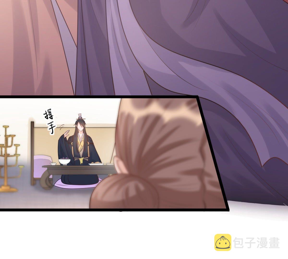 40 第39话 当众脱衣16