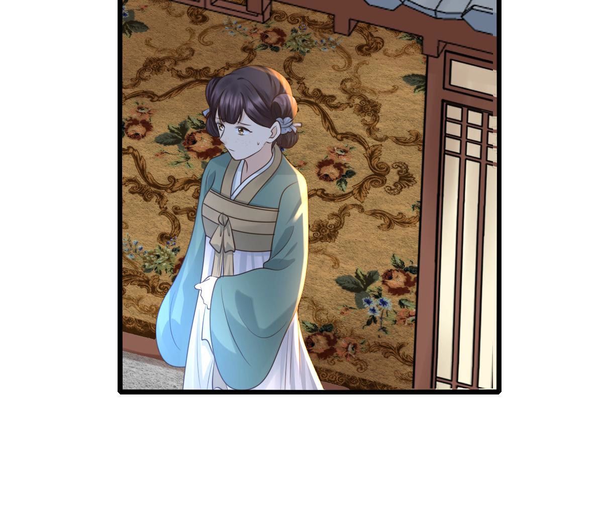 81 第80话 王爷会吃醋？8
