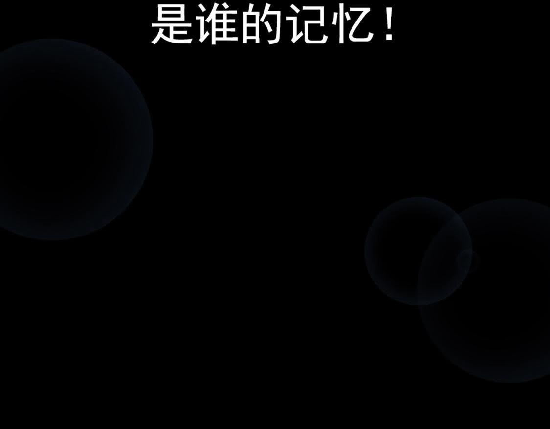 预告30