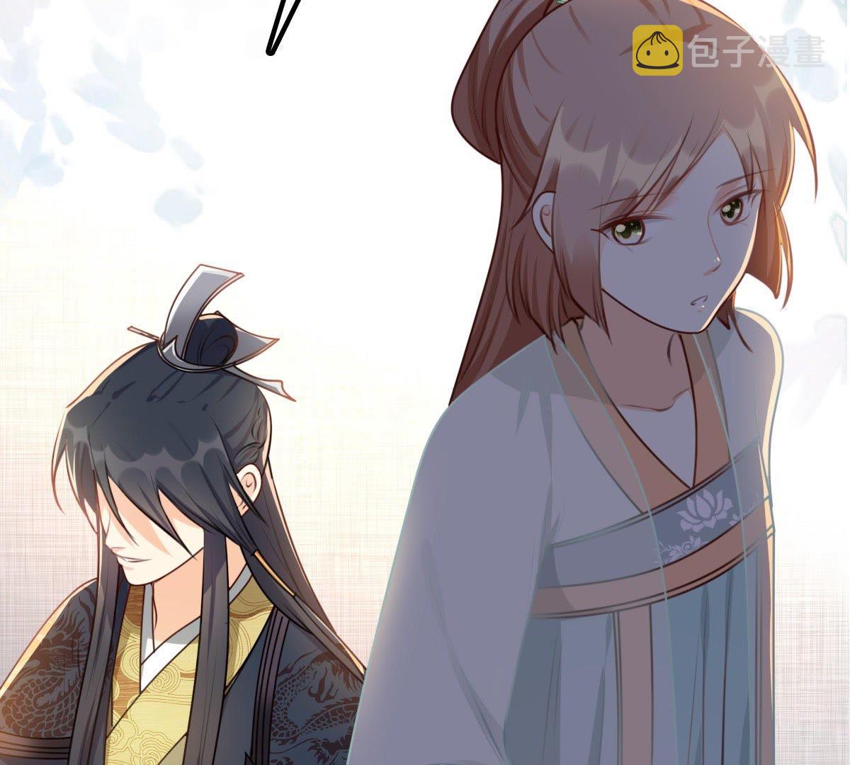 38 第37话 一份大礼56