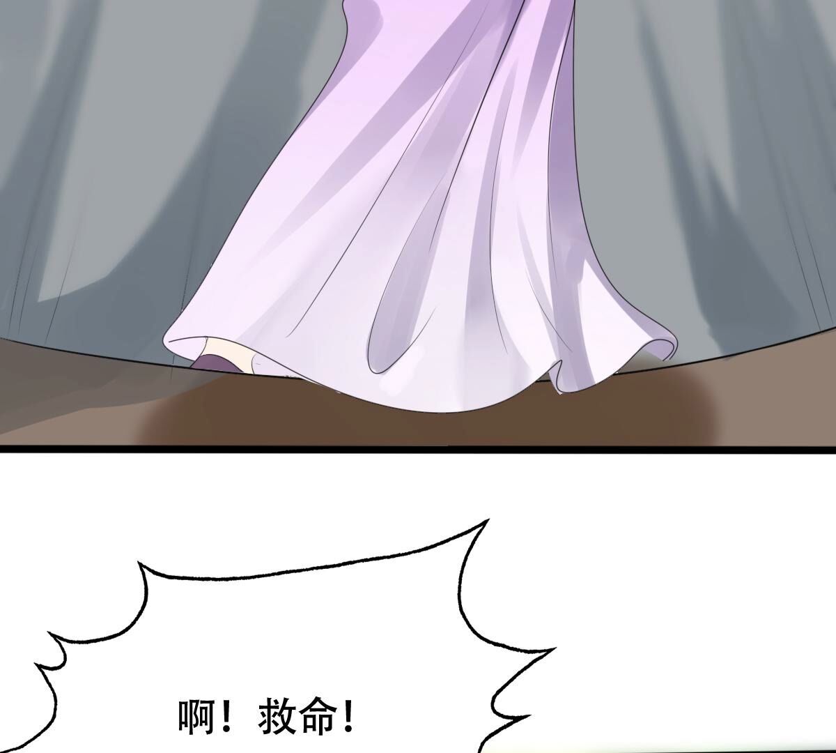 165 第164话 害人害己48