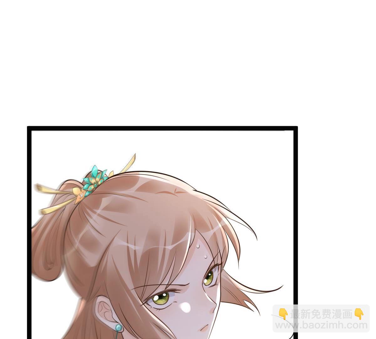 166 第165话 明阳县主威武！80