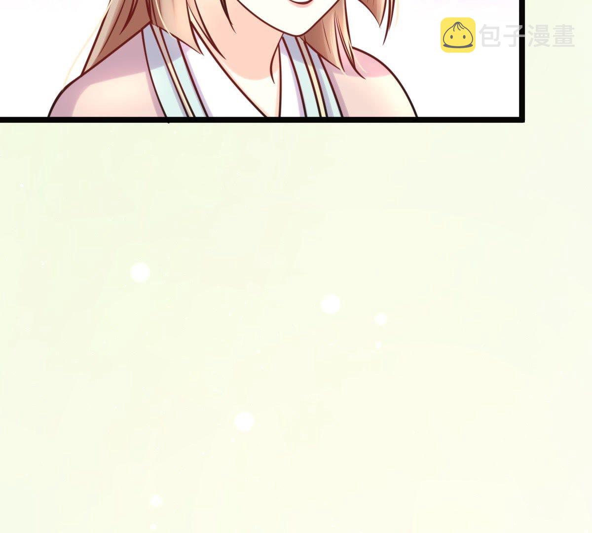 28 第27话 老狐狸的试探47