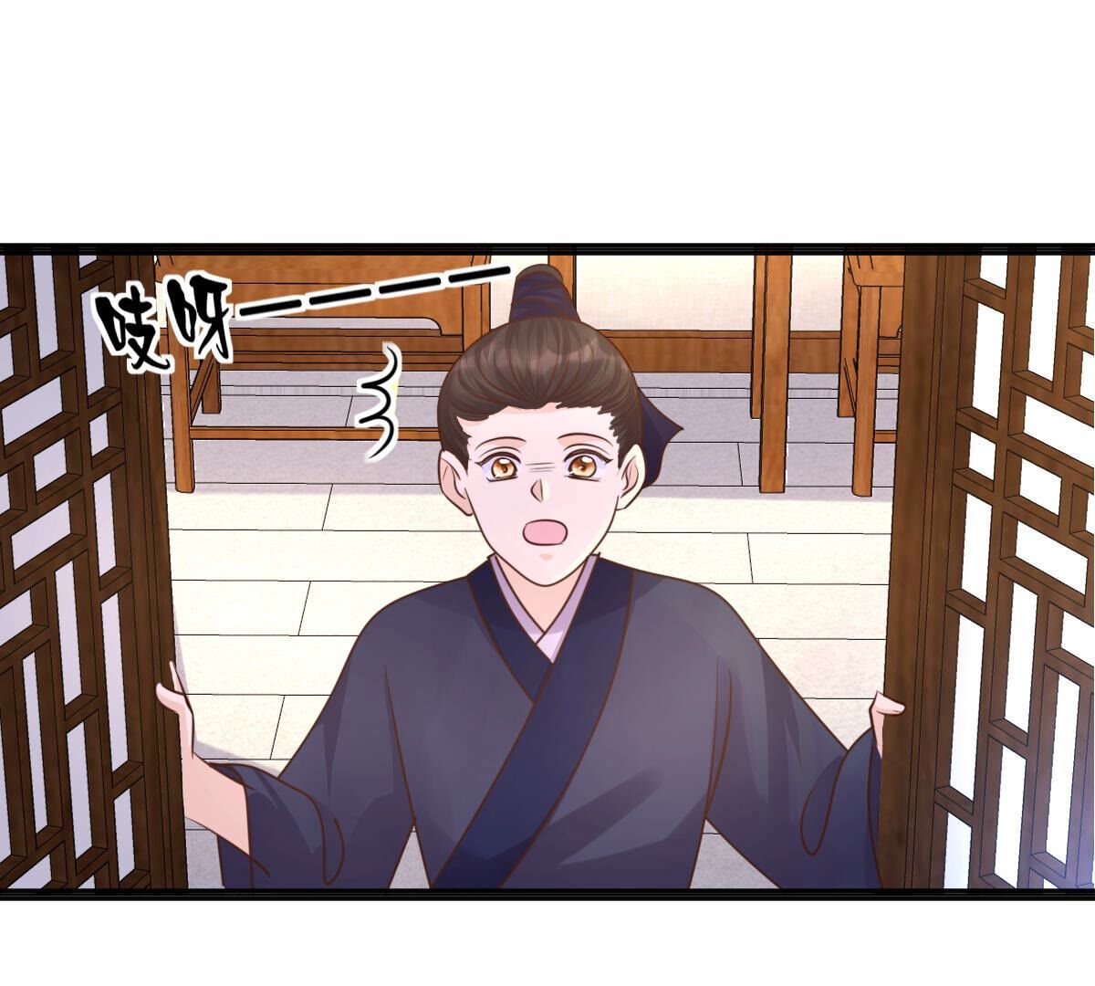 112 第111话 揭开伪装23