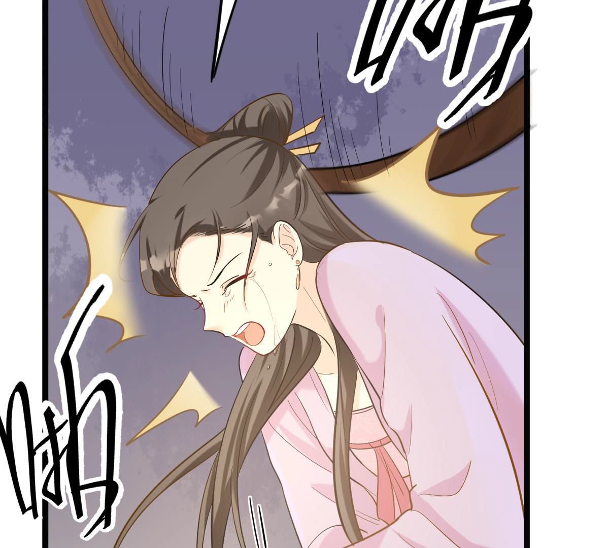 80 第79话 红衣夫人53