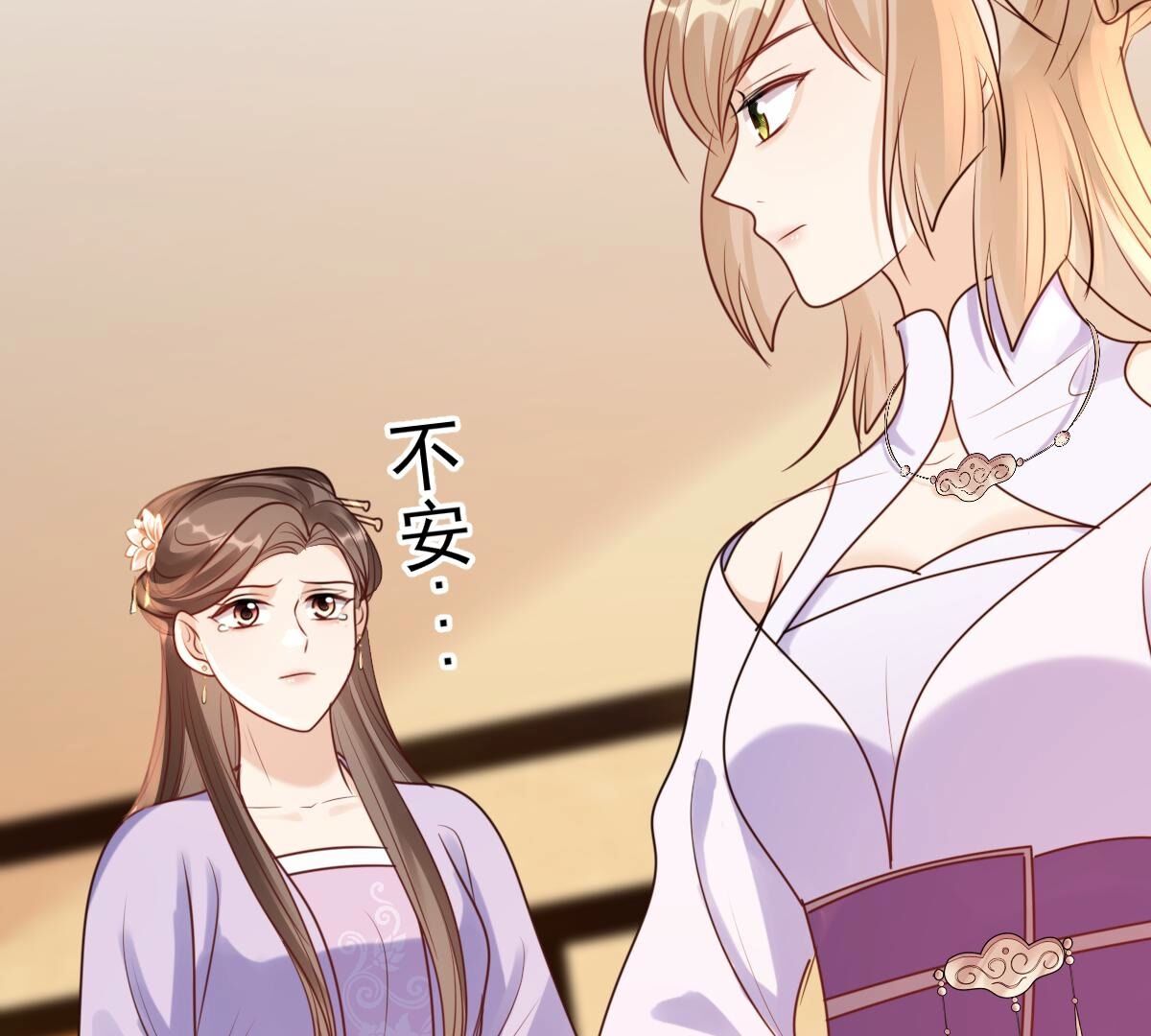 200 第198话 无间83