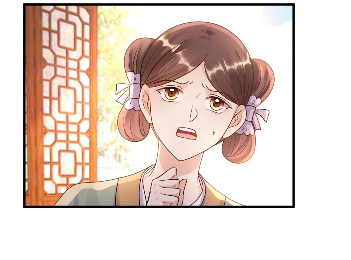 192 第191话 好戏还在后头65
