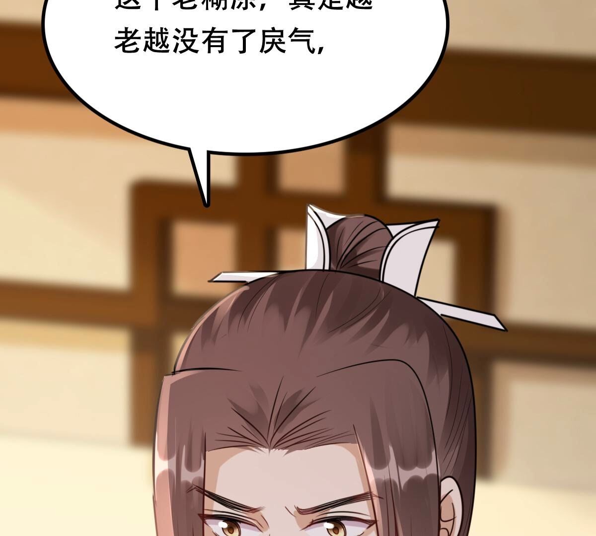 181 第180话 赔款46