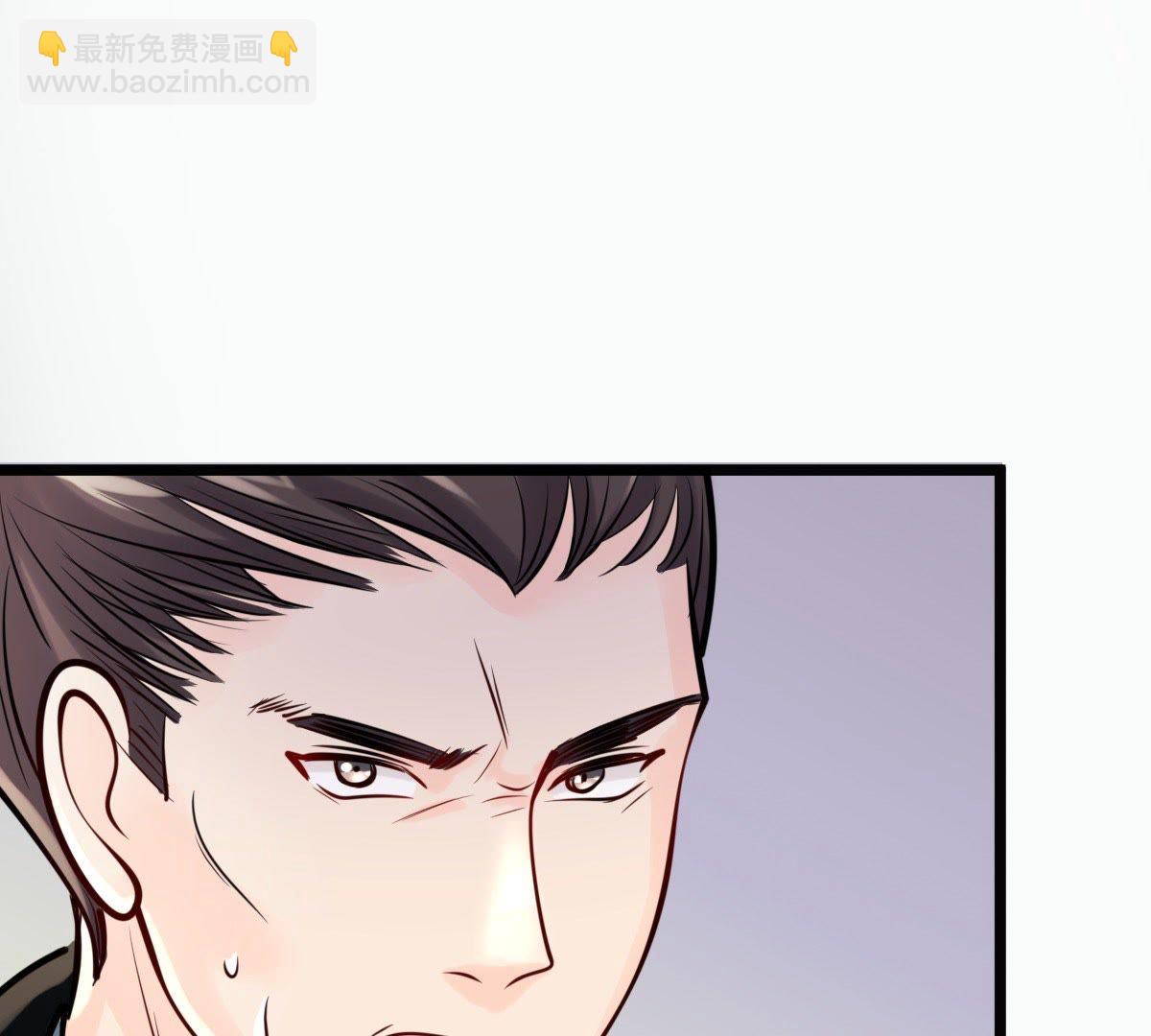 31 第30话 小心翼翼8