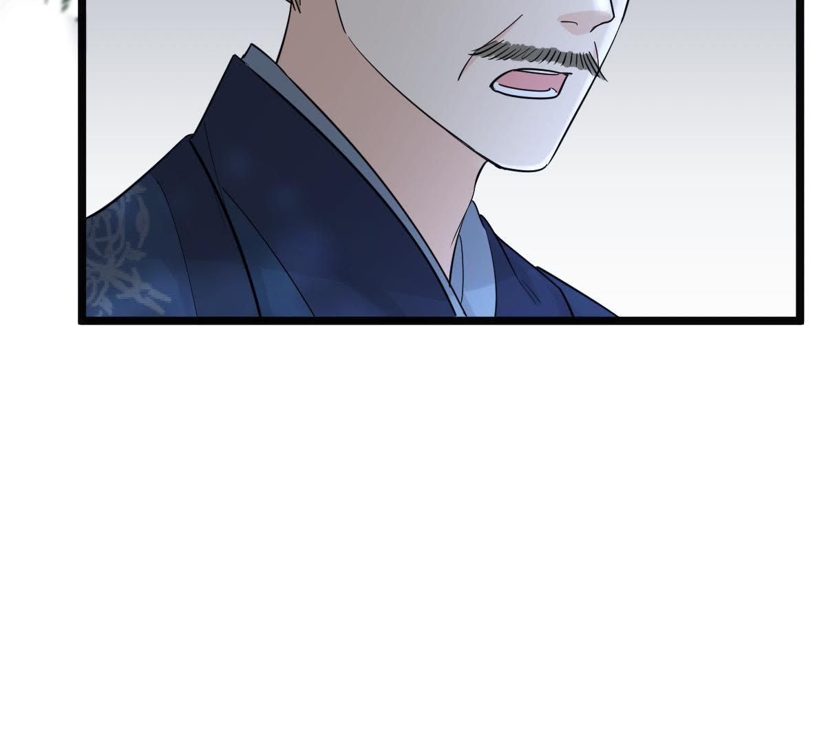 58 第57话 誉王的怀疑71