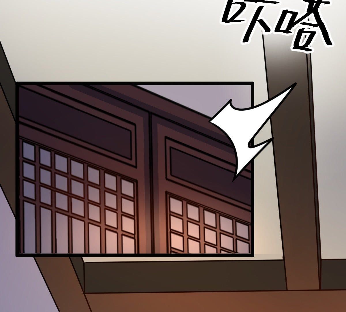 27 第26话 有一种属性叫傲娇11