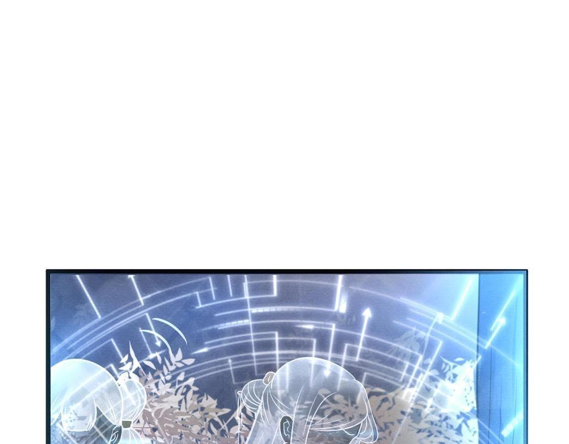 第7话 桂花树上的阴谋80
