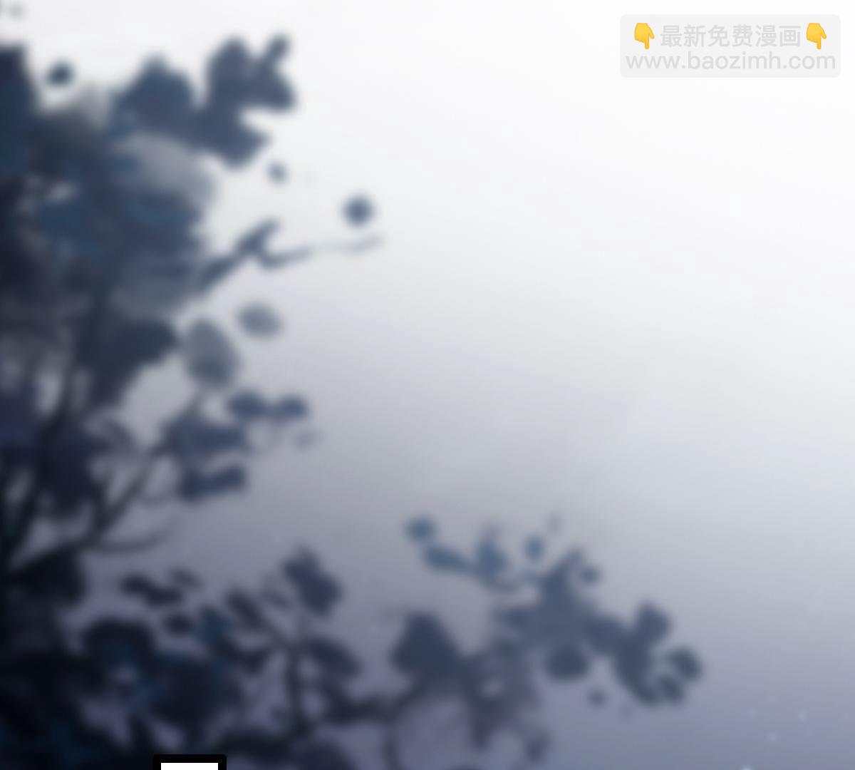 189 第188话 一个礼物22