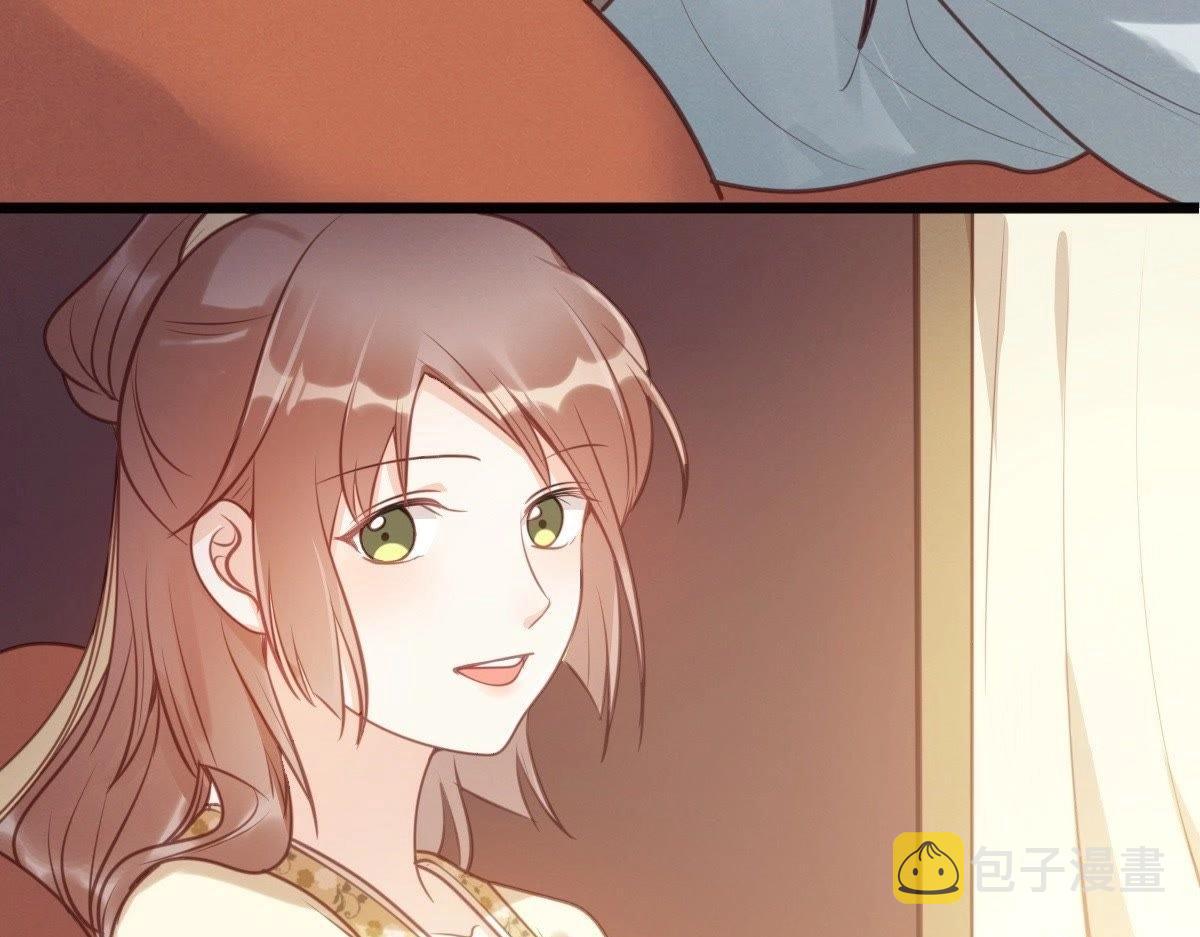 第20话 抽的就是你174