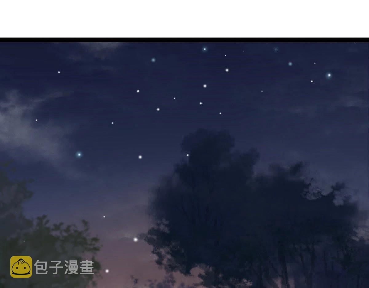 第22话 调虎离山10