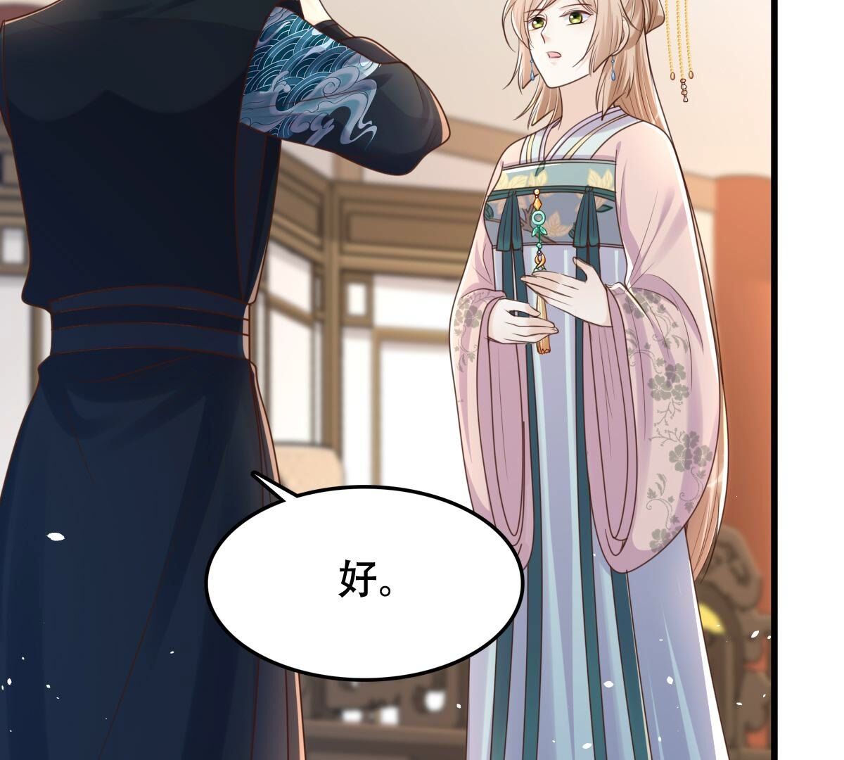140 第139话 青天白日抢东西21