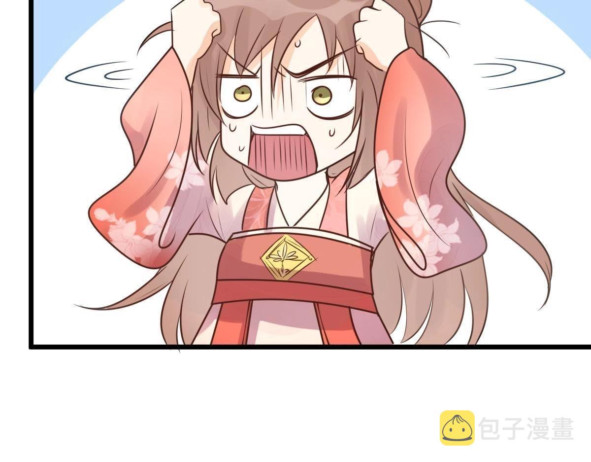 第16话 是心动的感觉119