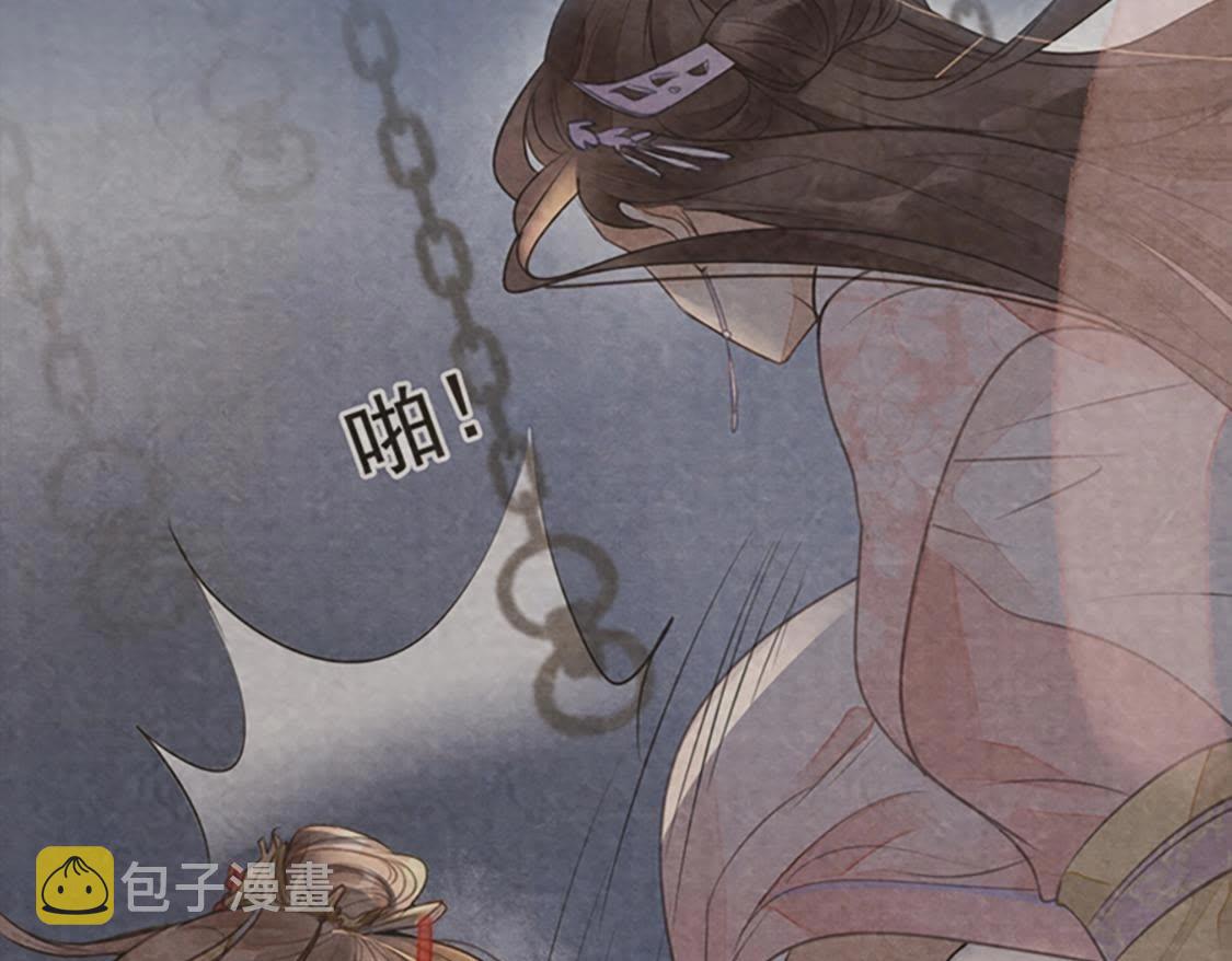 预告16