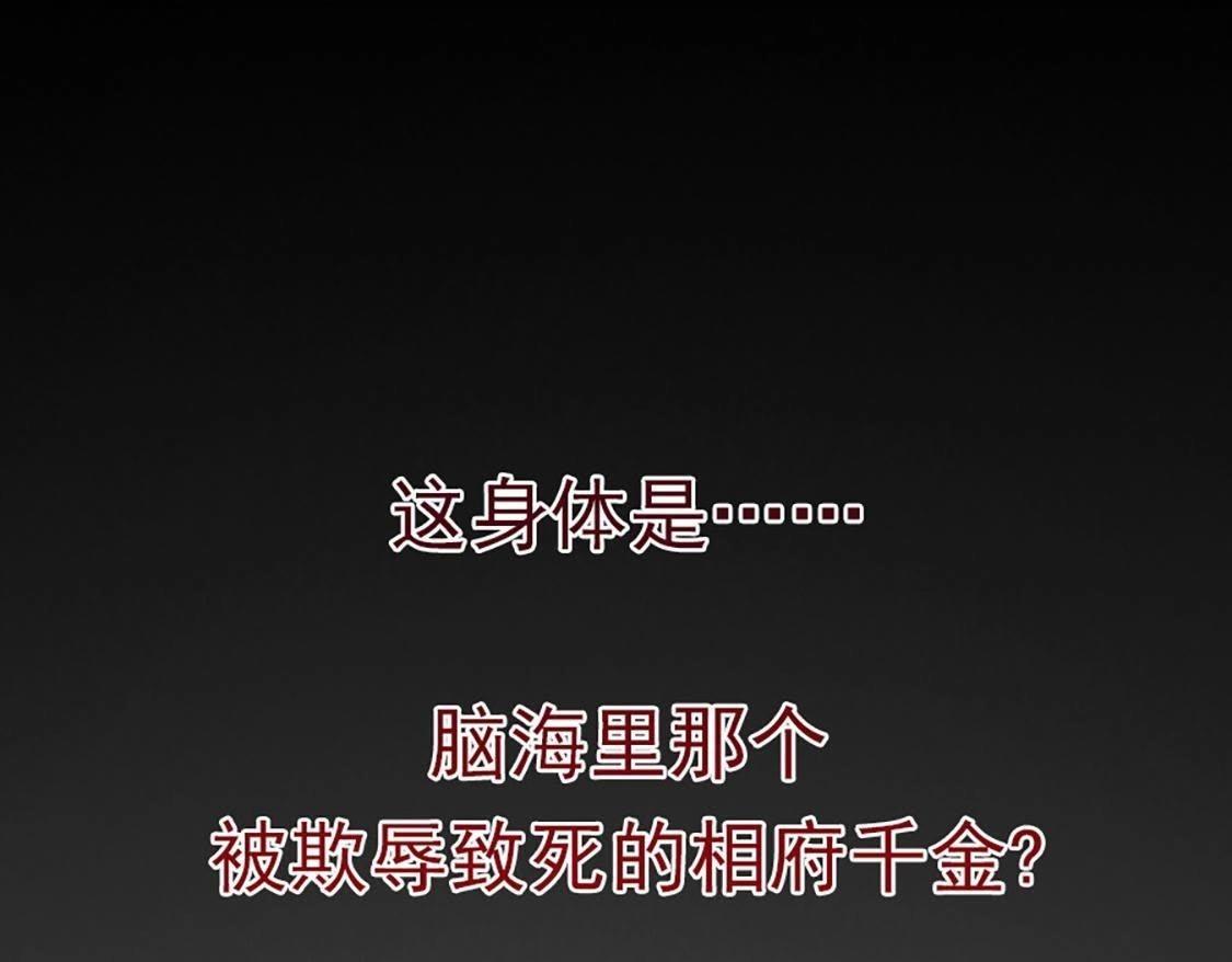 预告43
