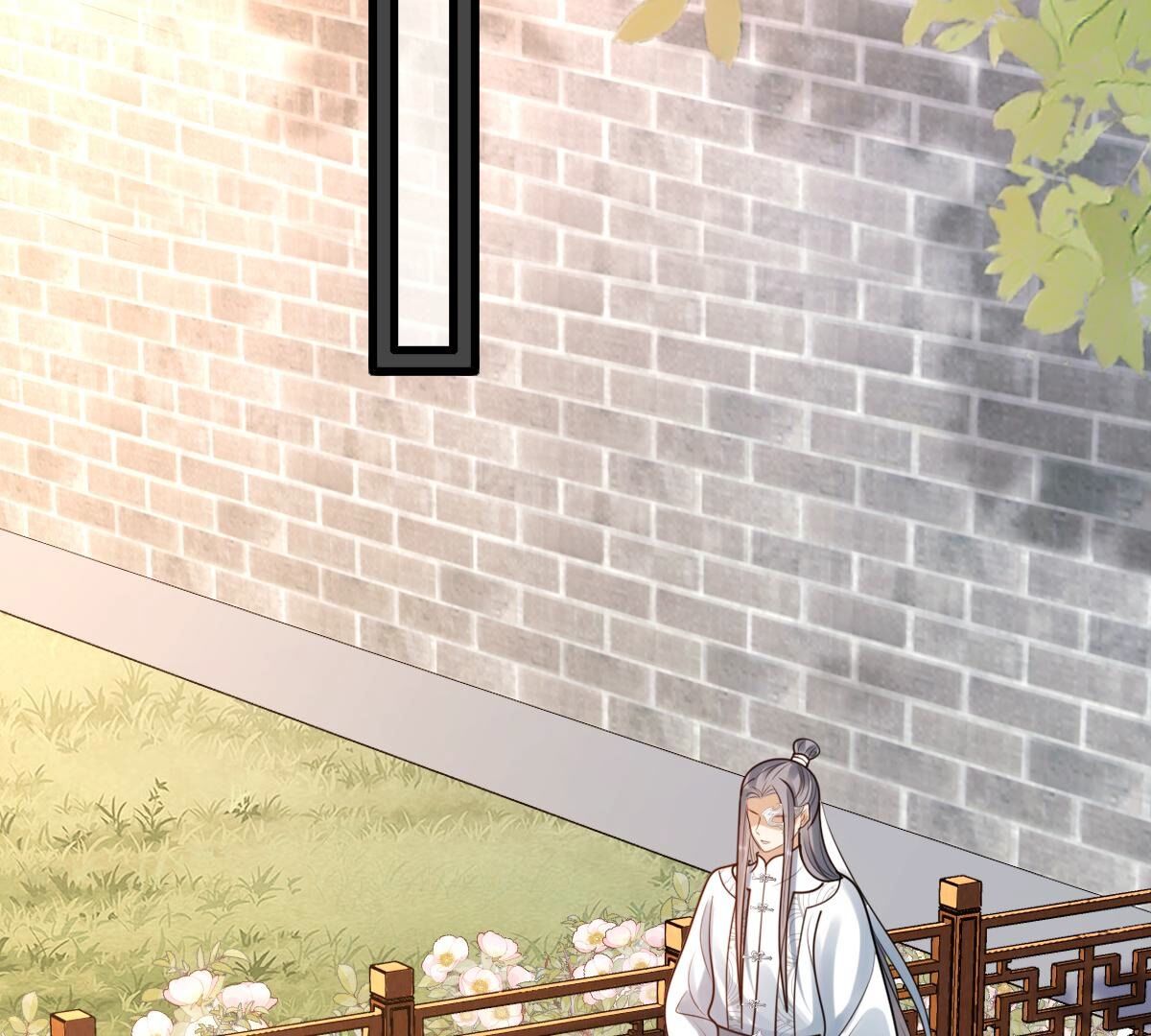 226 第224话  喜欢，所以嫉妒26