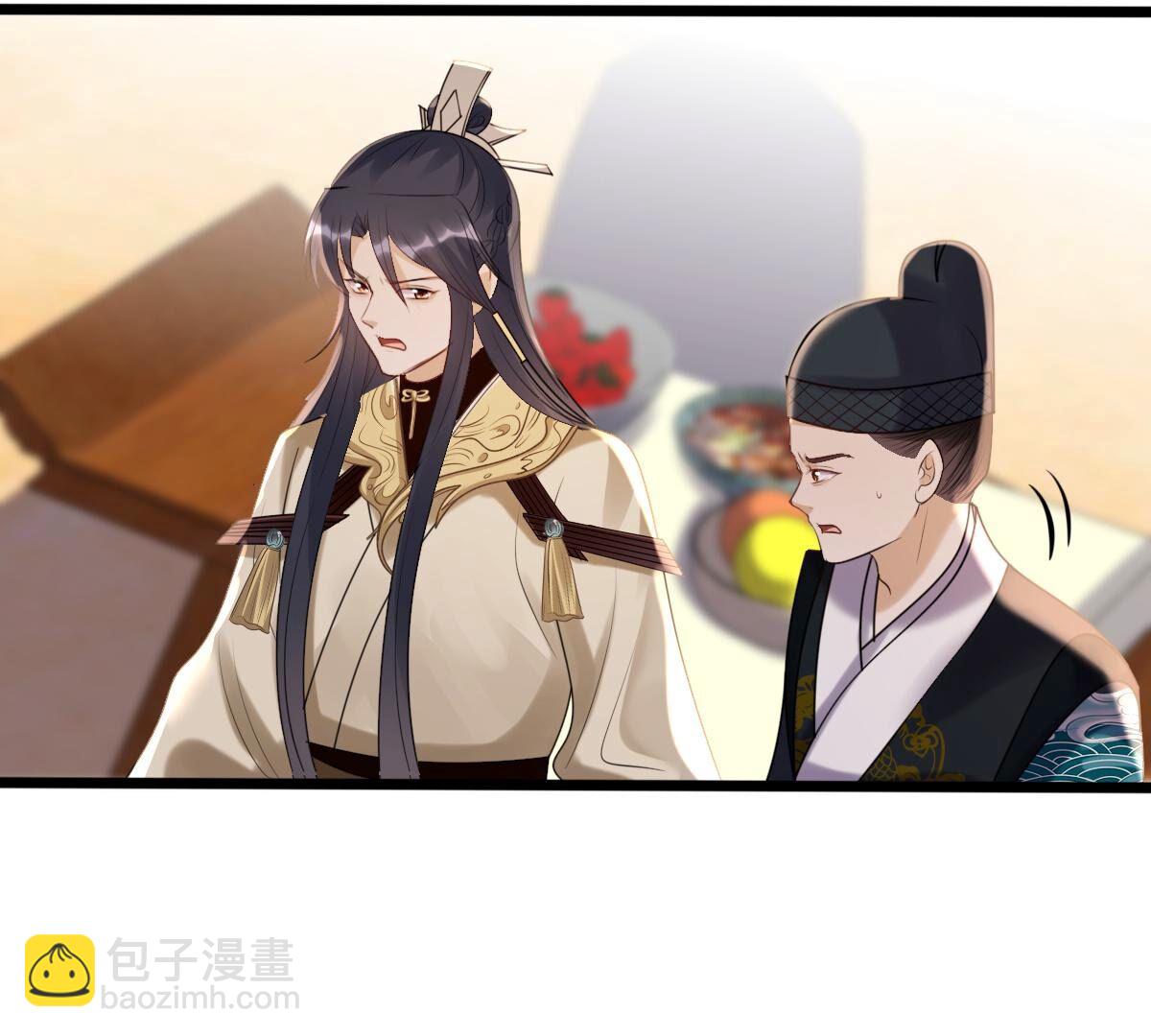 165 第164话 害人害己35