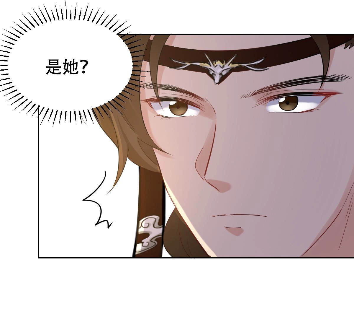106 第105话 再遇红衣男子24
