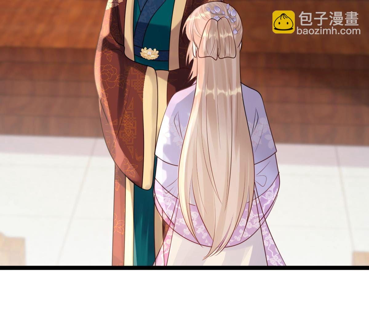 175 第174话 化险为夷2