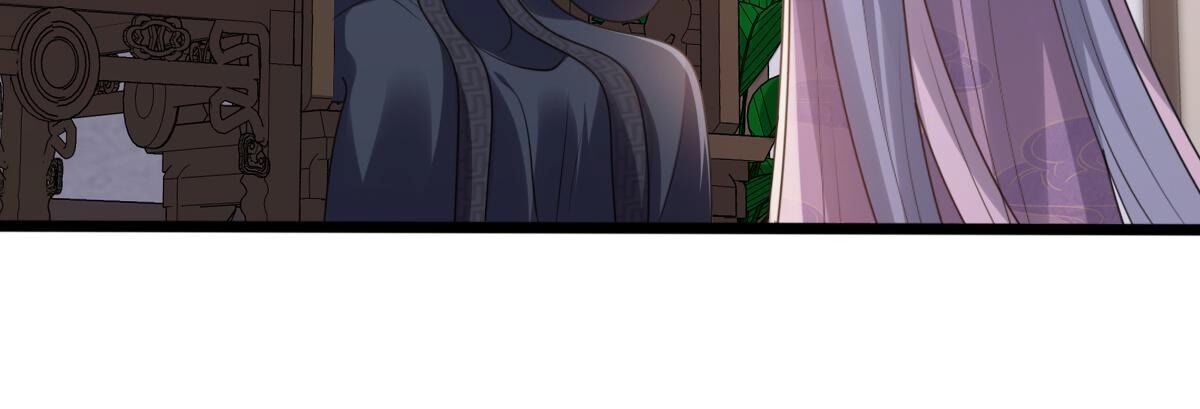 189 第188话 一个礼物54