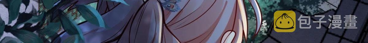 第10话 敢打我的人？49