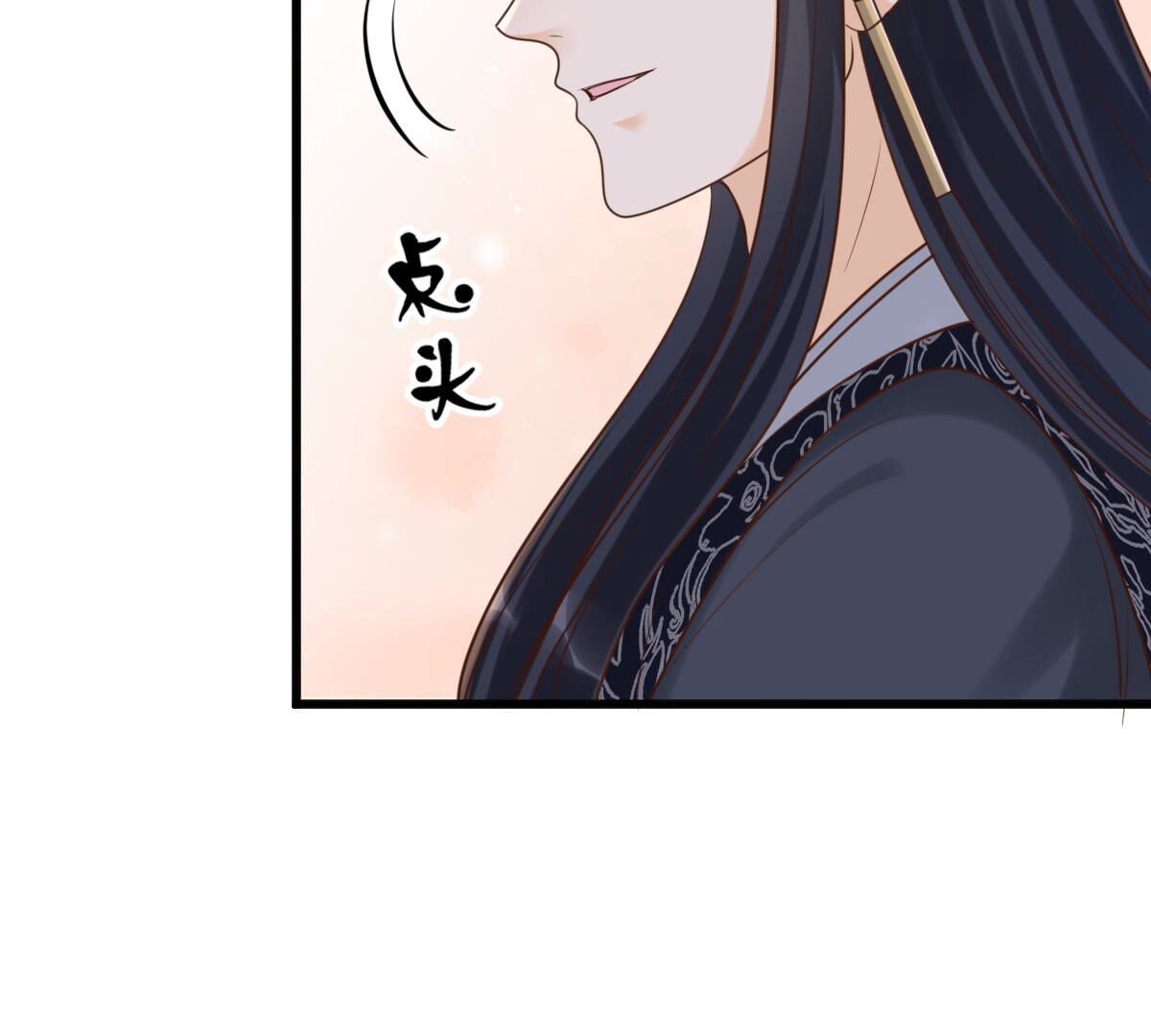 110 第109话 私奔37