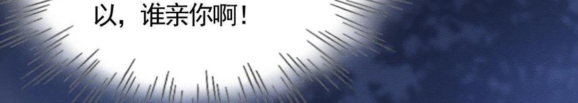 第6话 第一个小目标26
