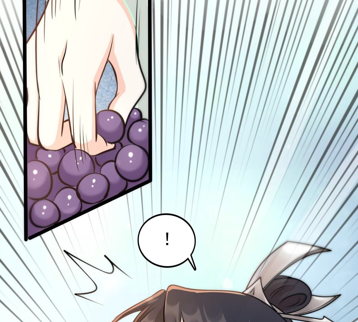 37 第36话 你，这是关心本王？37