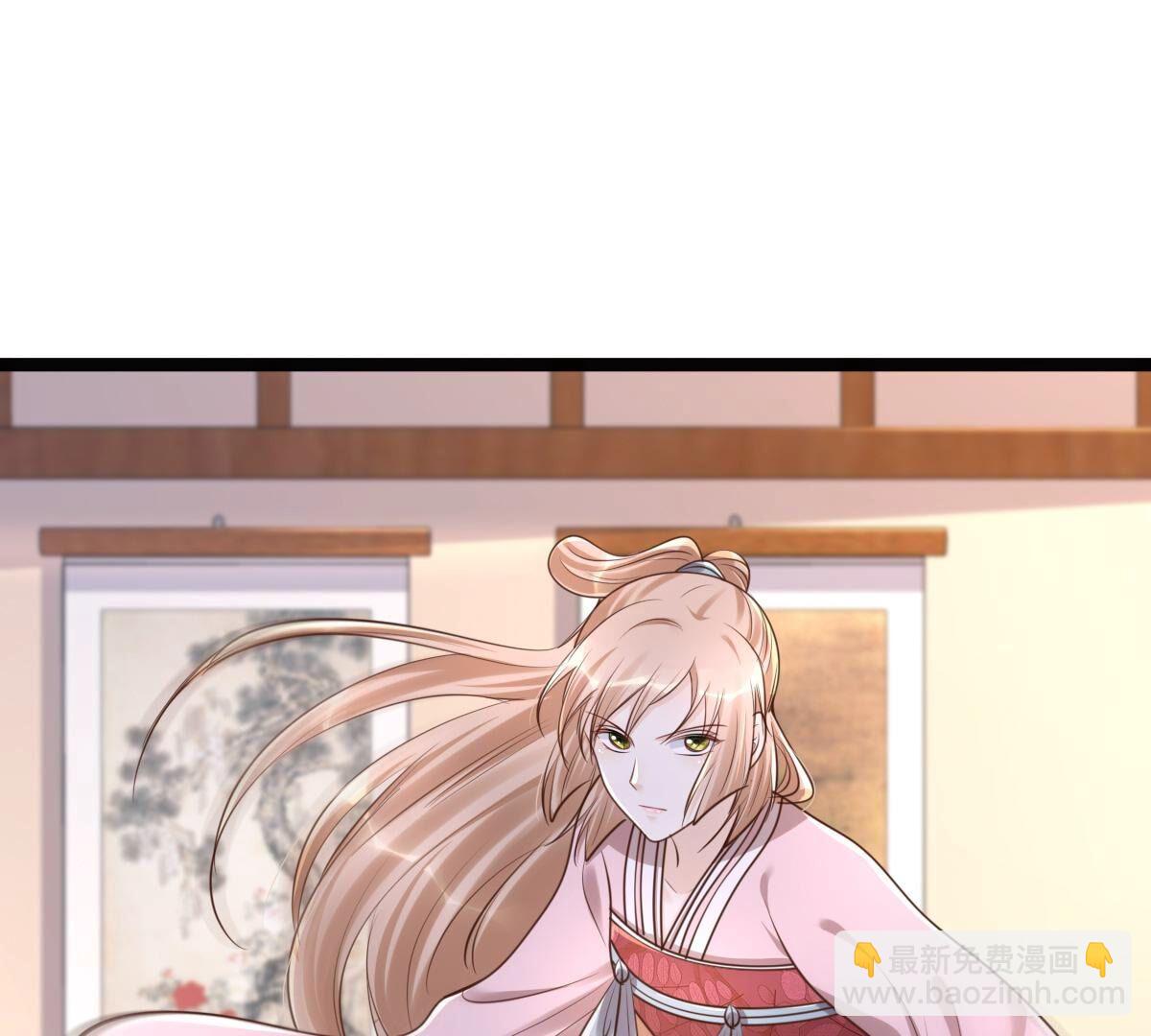 142 第141话 胆子是不小43