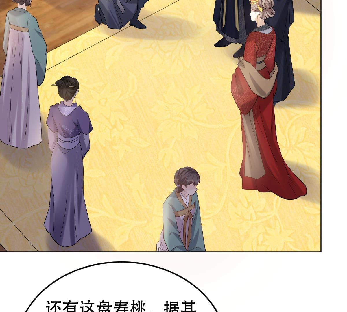 100 第99话 死无对证2