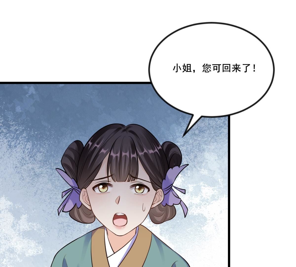 213 第211话 好戏连台35