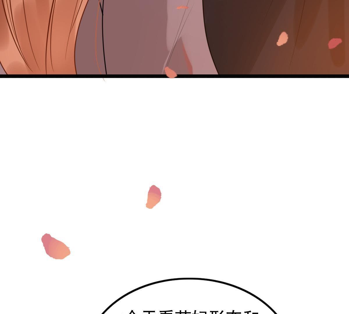 57 第56话 杀人的好刀30