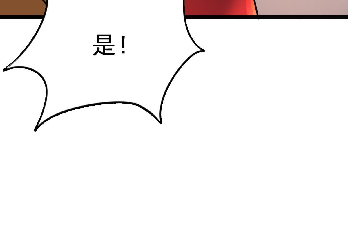 26 第25话 盛浅予，你是不是傻？27