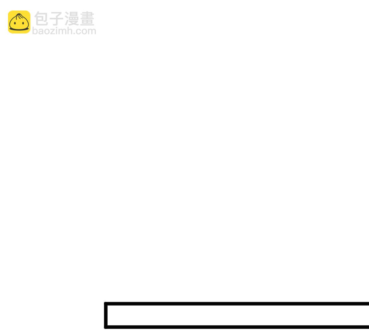 148 第147话 不许单独跟男人见面48