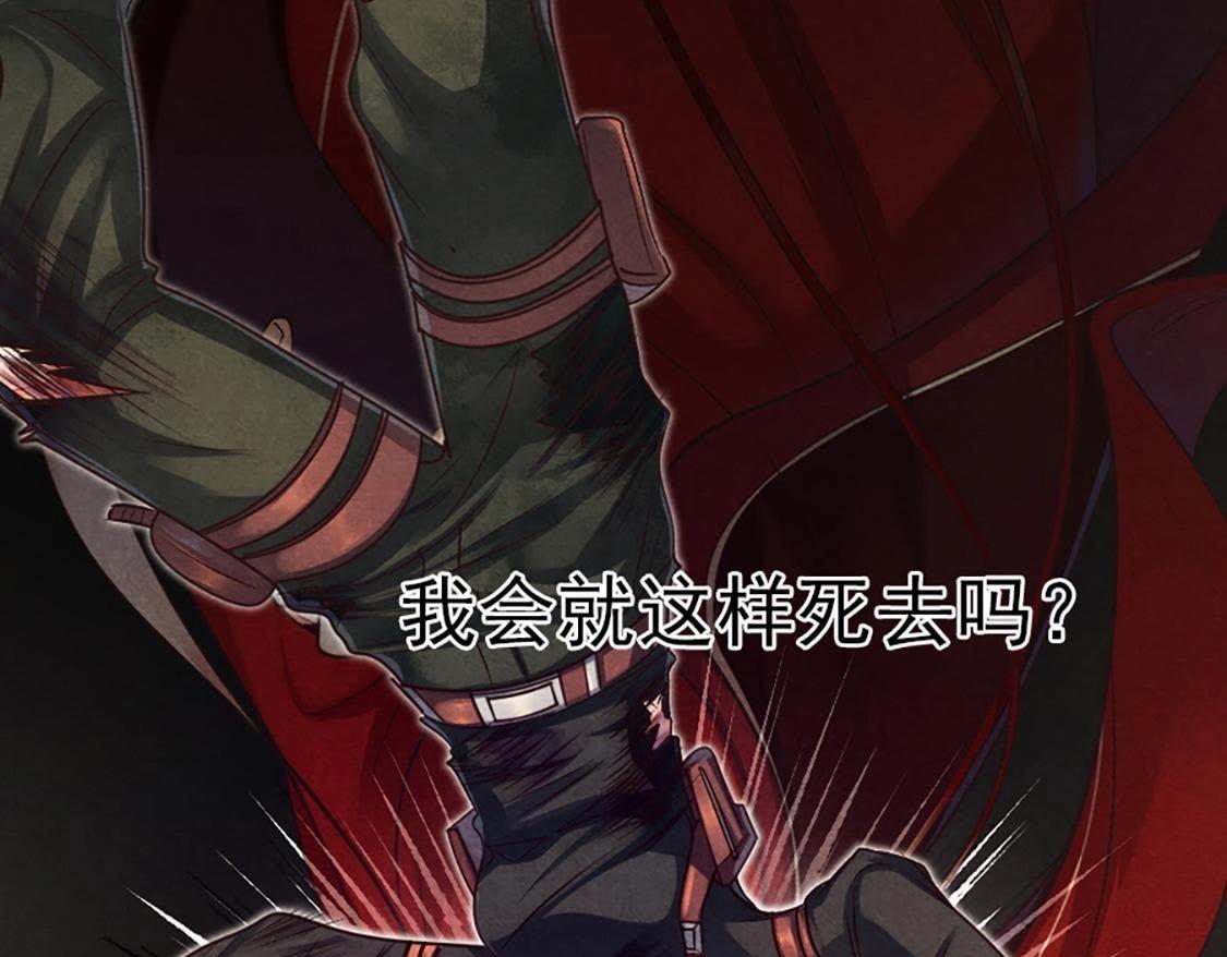 预告10