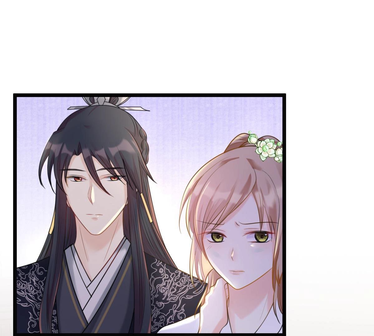 75 第74话 互相嫌弃6