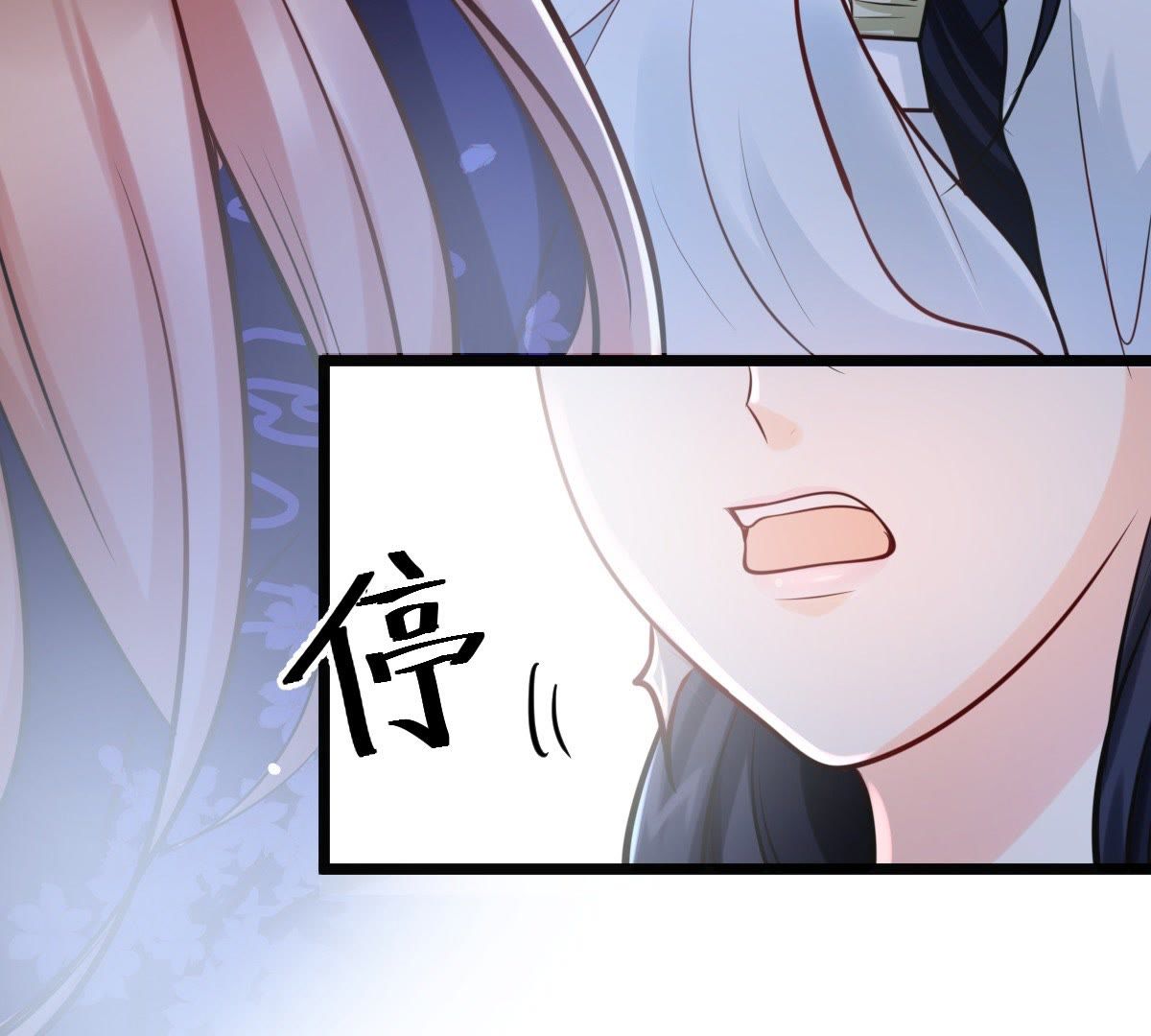 27 第26话 有一种属性叫傲娇2