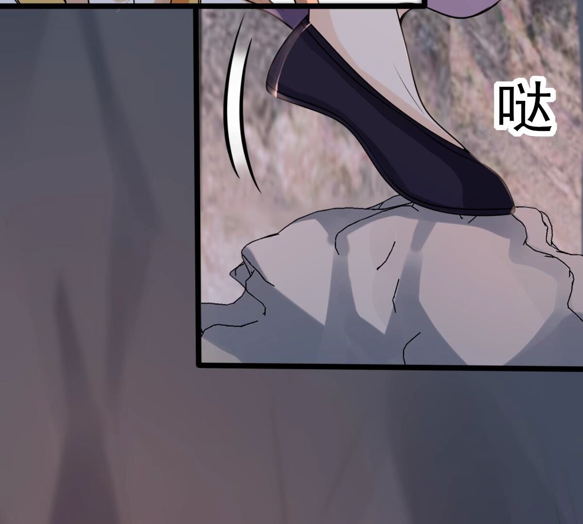 210 第208话 互相利用63