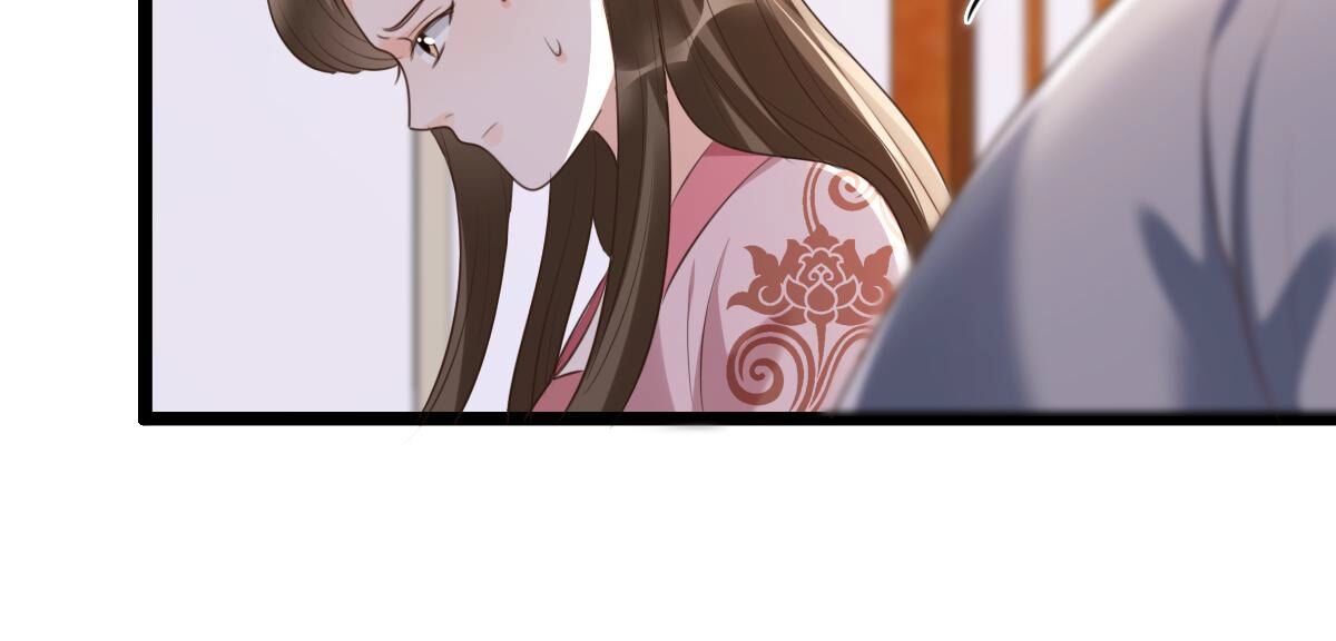 170 第169话 赔一个旬王妃27