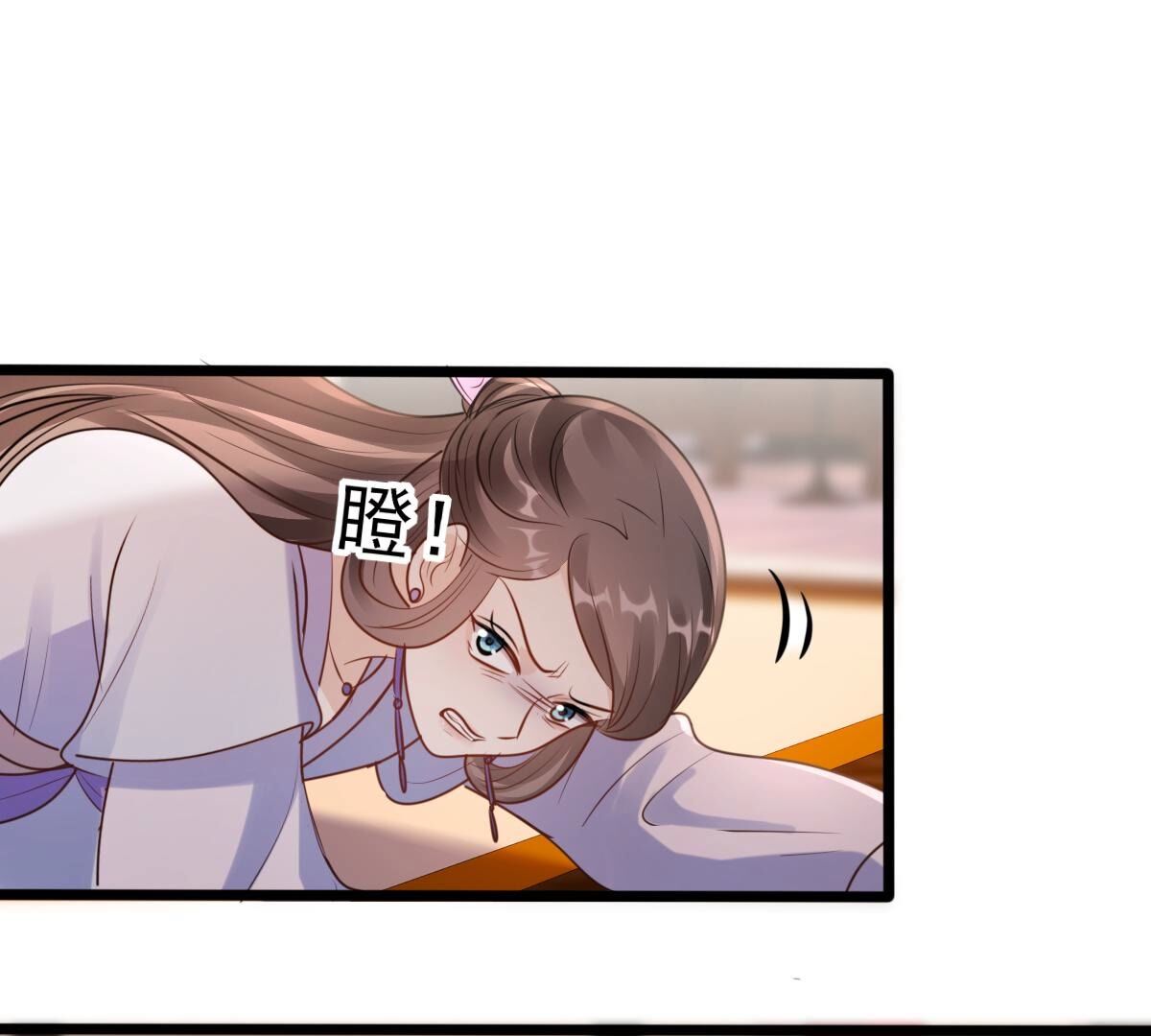201 第199话 以绝后患32
