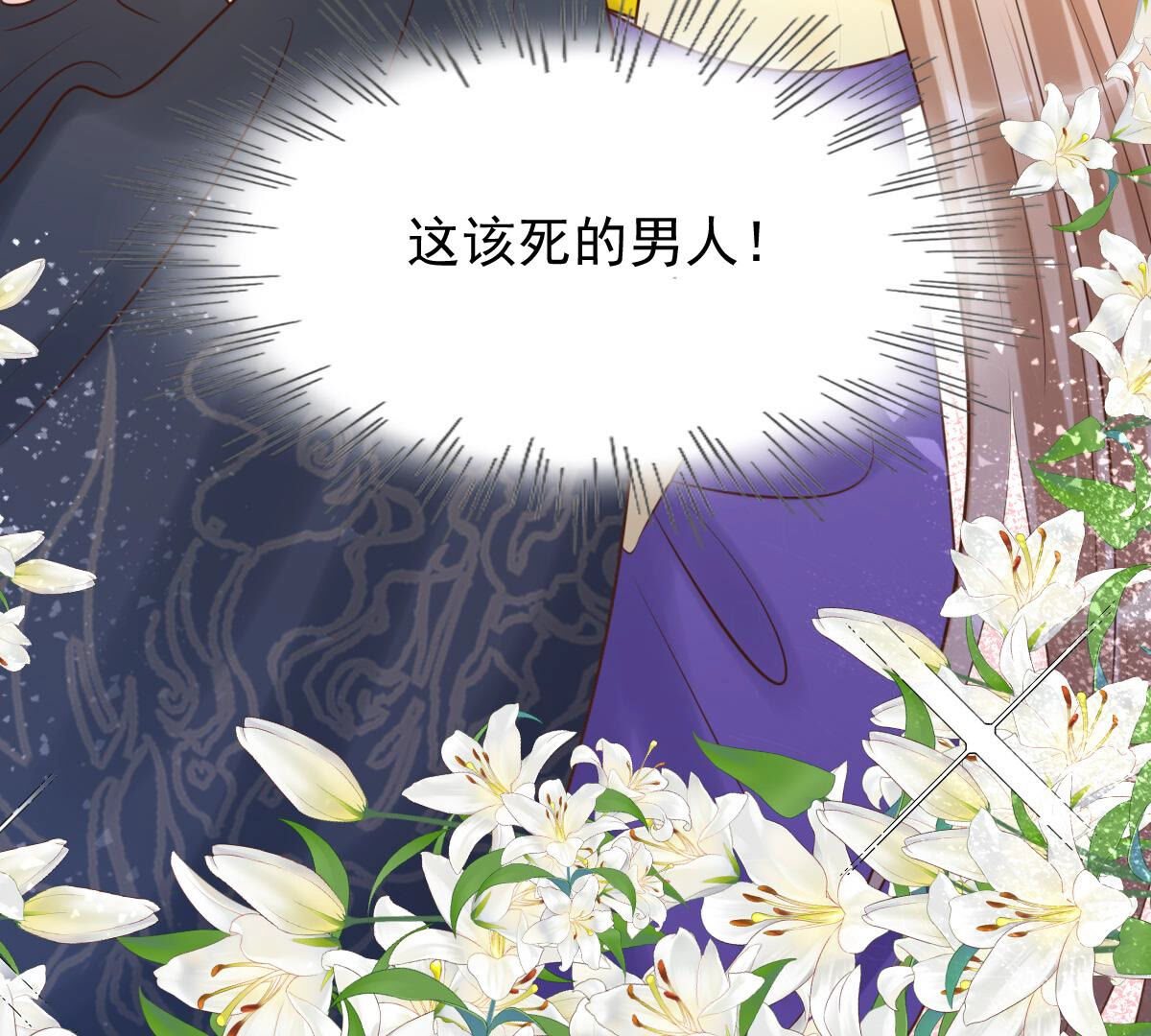 109 第108话 离家出走65