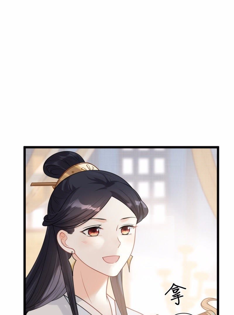 44 第43话 投桃报李24
