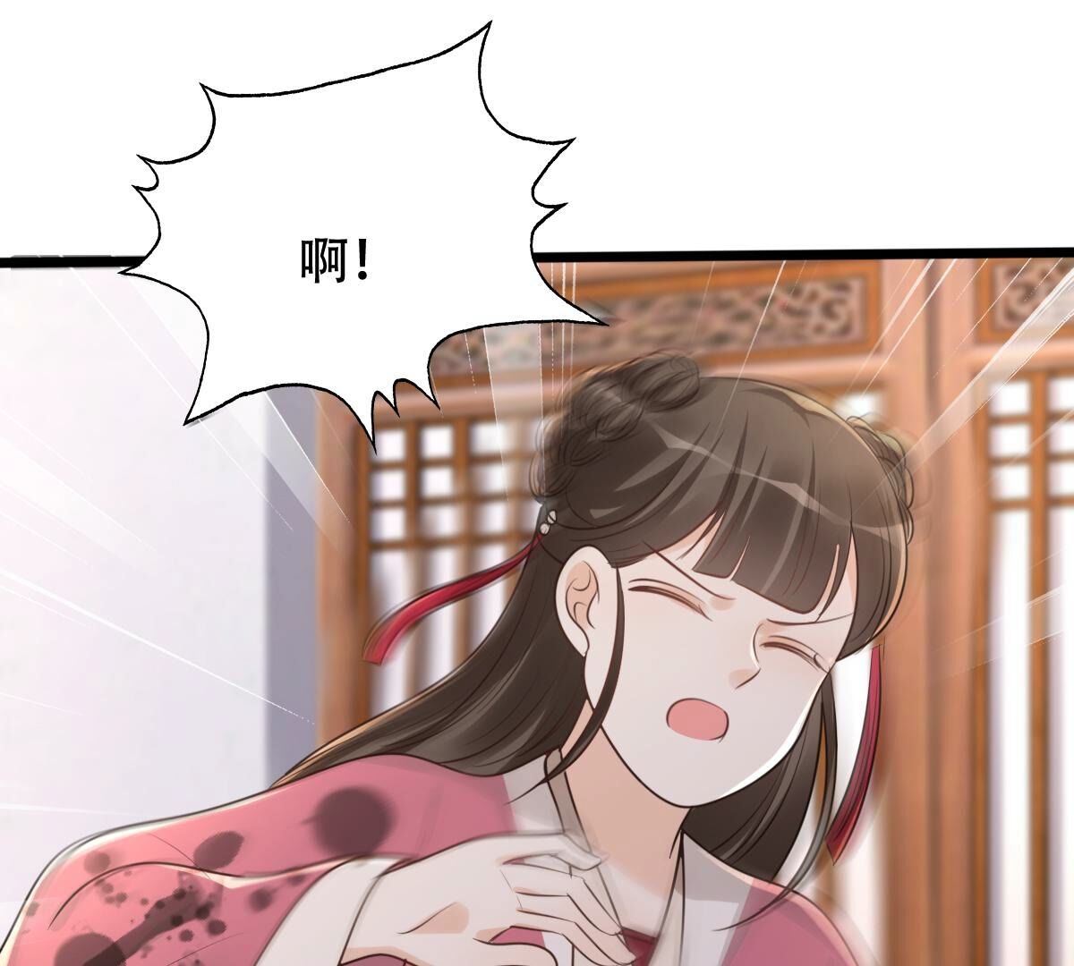 154 第153话 算计48