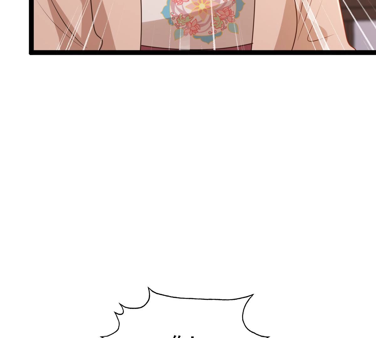 186 第185话 降为妾56