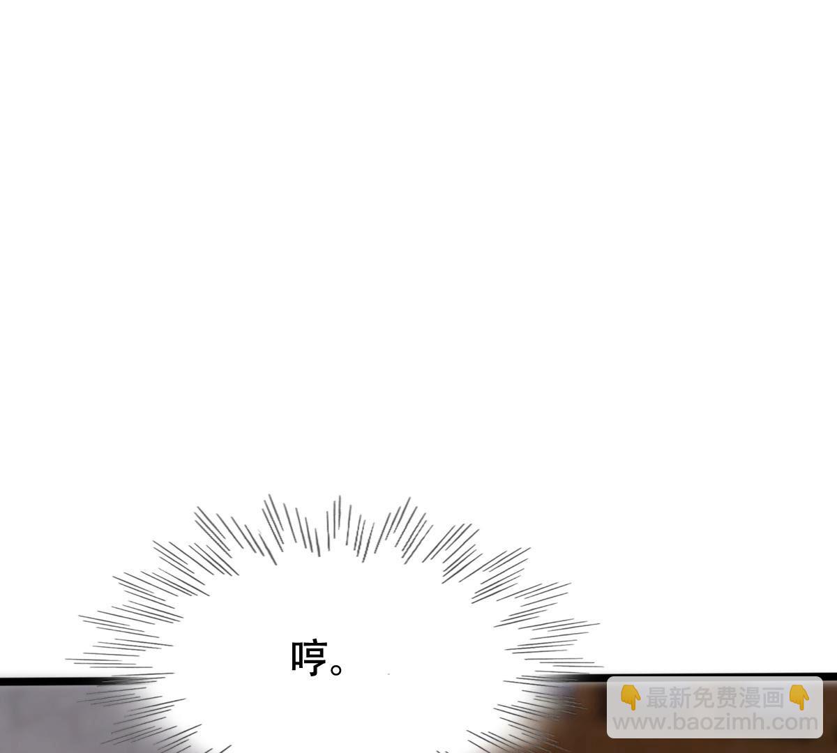 256 第254话 瓮中捉鳖62