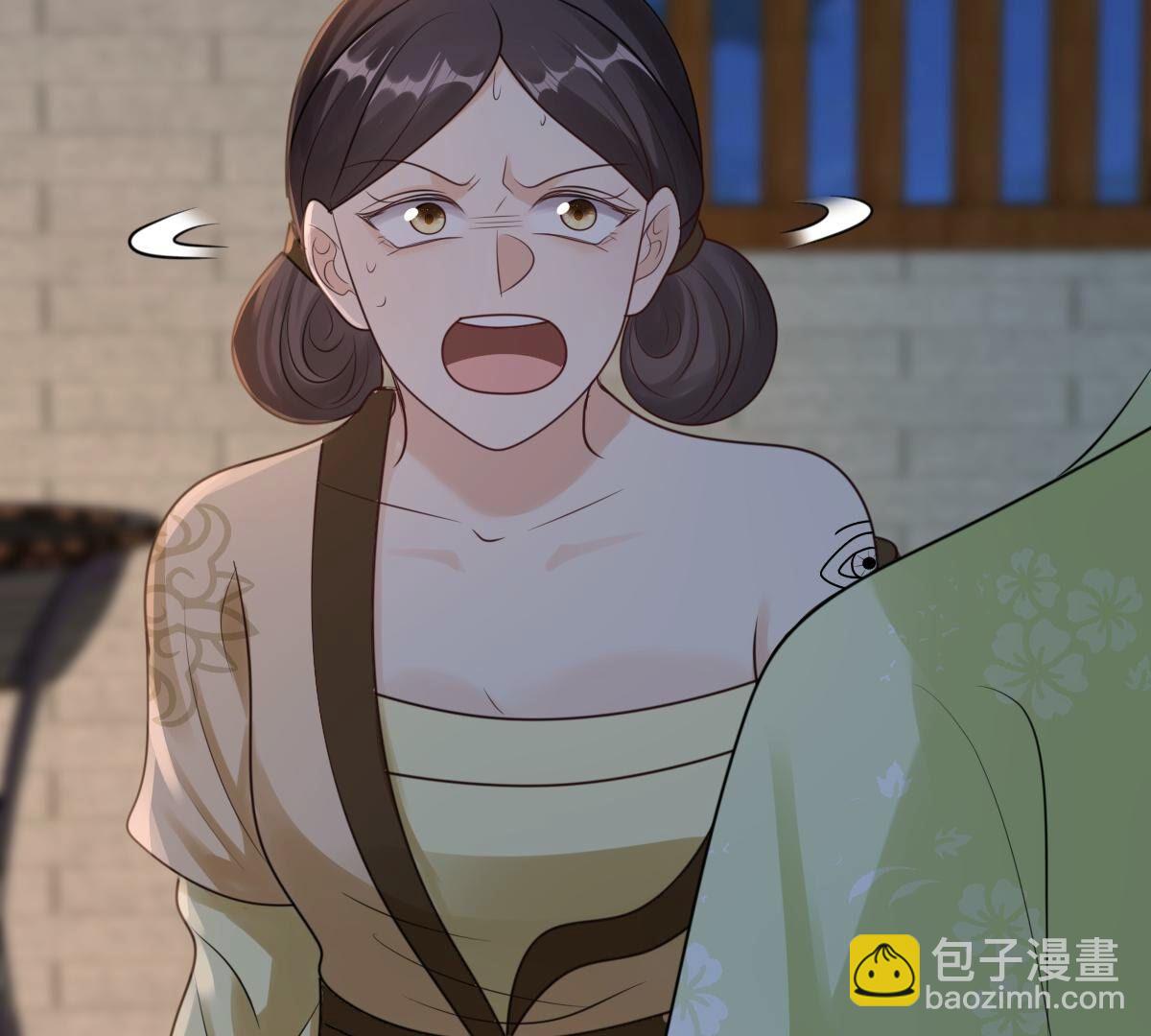 256 第254话 瓮中捉鳖30